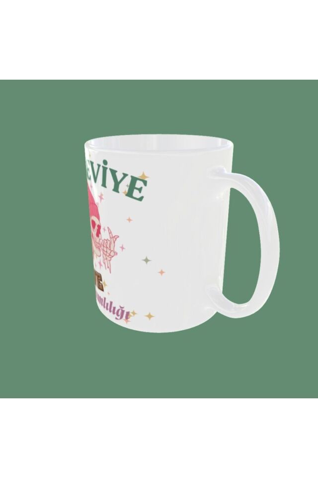 C2 SEVİYE KAHVE BAĞIMLILIĞI YAZILI TASARIM KUPA